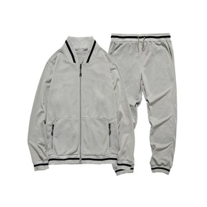 Ensemble de survêtement 2 pièces en molleton de coton zippé pour homme, avec veste et pantalon de jogging décontracté, col montant - Product Image 1