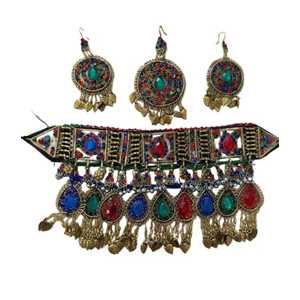 Ensemble de bijoux de mariage afghans vintage sur mesure, fabrication directe, collier et boucles d'oreilles afghans pour femmes adultes. - Product Image 1