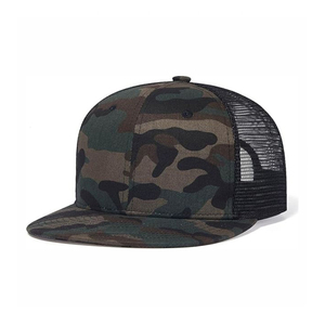 Casquette Trucker Unisexe en Coton Respirant et Imperméable avec Dos en Maille Réglable à 6 Panneaux et Visière Plate – Style Décontracté Hip Hop Quatre Saisons - Product Image 1