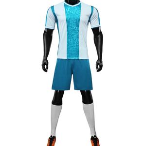 Conjunto completo de fútbol para hombre, ropa de fútbol, último diseño caliente, uniforme de Jersey, precio al por mayor, conjunto transpirable de secado rápido sublimado - Product Image 1