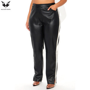 Pantalon en cuir PU noir pour femme avec bande latérale blanche, taille haute, ourlet fendu, style sport chic, sexy, pour clubbing - Product Image 3