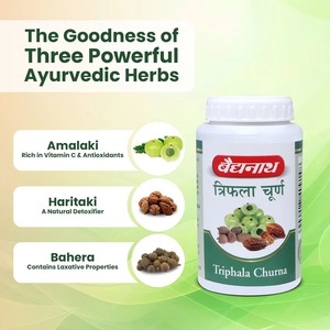 Baidyanath triphala Churna-400g ช่วยปรับปรุงการเคลื่อนไหวของลำไส้และอาหารไม่ย่อยท้องผูกและความผิดปกติของระบบย่อยอาหาร - Product Image 3