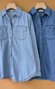 L831 <b>Women's</b> Soft <b>Denim</b> <b>Shirt</b> with 2 Front Pockets, <b>Long</b> Sleeve Turn-Down Collar, Loose Fit Casual Jean Blouse, Spring Fashion - Product Image 5