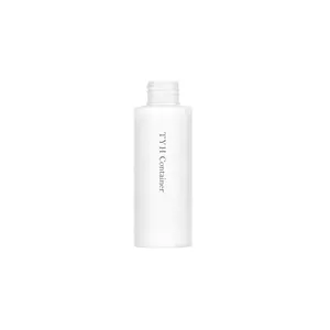 Botella redonda de plástico HDPE para cosméticos, pulverizador o bomba de plástico, embalaje para productos de limpieza Facial (Serie de JN1-PE), 100ml, ya disponible