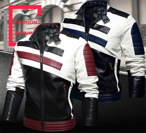 Vestes en cuir de moto noir d'automne pour hommes vestes en cuir PU coupe-vent à col montant de haute qualité - Product Image 3