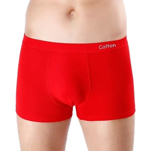 Spandex and <b>Polyester</b> <b>Boxer</b> Soft Stretch Fabric Breathable Comfortable Fit for Daily Wear Sports and Active Lifestyle - Product Image 2