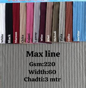 ผ้าโพลีเอสเตอร์คอตตอนเนื้อสัมผัสพิเศษ MAX LINE 220 แกรมต่อตารางเมตร กว้าง 60 นิ้ว สำหรับตัดเย็บเสื้อผ้าและงานตกแต่ง - Product Image 1