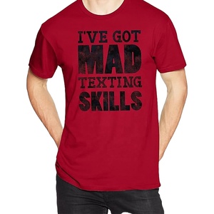 เสื้อยืดผู้ชายขายส่ง ผ้าฝ้าย 100% สกรีนโลโก้ได้ โรงงานผลิตเอง - Product Image 1