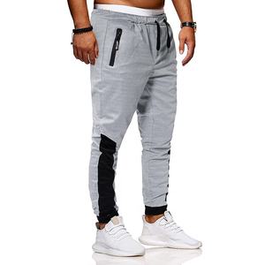 Clothing Manufacturer Custom Logo <b>Mens</b> Workout Pant Autumn and Winter Plus Size <b>Loose</b> Sweatpants Gym Plain Pants <b>Joggers</b> For <b>Men</b> - Product Image 1