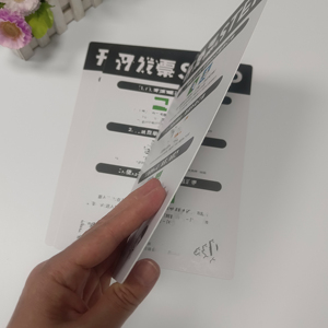 <b>PVC</b> Product Specification Card Technical Data <b>Sheet</b>, Uses, Properties & Information for Display Boards - Product Image 1