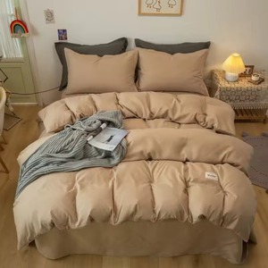 Parure de lit en coton uni coloré 400TC, lavable, style simple, ensemble de couette 3 pièces bleu - Product Image 4