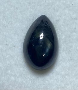 Zafiro Azul Natural de Cachemira de 10.16 Quilates, Gema Cabujón de Cachemira, India, para Joyería - Product Image 2