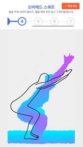 เครื่องวิเคราะห์ร่างกายอัจฉริยะ Bodydot BDF1000 ใช้พลังงาน AI โครงอะลูมิเนียมอัลลอยด์ ไม่สามารถพับได้ ติดตามท่าทางร่างกายแบบยืดหยุ่นได้ทั้งตัว ขนาด 35x35x134 ซม. - Product Image 2