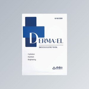 มาส์กหน้าสำหรับผู้ชาย แผ่นมาส์กหน้าไดมอนด์ คอลลอยด์ - Product Image 6