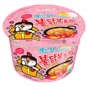 Nouilles instantanées Samyang Buldak de qualité supérieure avec ingrédients vérifiés pour les distributeurs alimentaires et les grossistes en produits alimentaires - Product Image 4