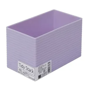 Organizzatore elegante per la scatola trucco fina fina fun-D fun-D viola intenso per i tuoi essenziali di bellezza - Product Image 1