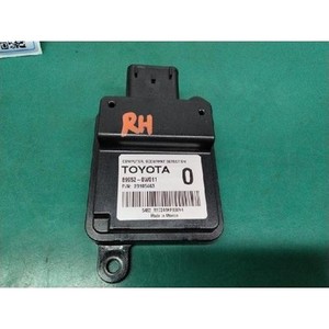 ES a utilisé des ECU et des modules informatiques 899520W011 - Product Image 1