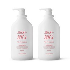 Fromnature Crema Extra Large 2L (2000ml x 2) Sconto Speciale Trattamento Big White Musk con Borsa Shopping Gratuita - Product Image 1