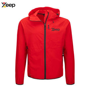 New Trend Custom Design <b>Hooded</b> Front Logo Softshell <b>Jacket</b> with Zipper Pockets Quick Dry & Breathable Polyester/Cotton Fabric - Product Image 1