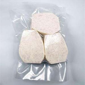 Taro et igname congelés du Vietnam, coupés en dés, légumes-racines IQF pour la vente en gros et l'exportation - Product Image 3