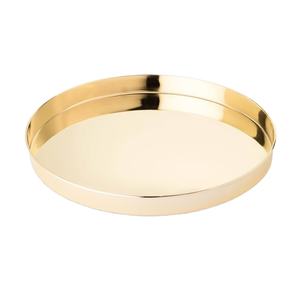 Plateau de service en métal rond classique d'Amazon avec bordure brillante dorée pour une utilisation polyvalente dans la cuisine domestique - Product Image 1