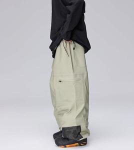 Pantalones de esquí holgados con capucha para hombre, impermeables 10.000 mm -Tex, talla grande, rectos, para invierno, chaqueta de snowboard oscura 100% poliéster - Product Image 6