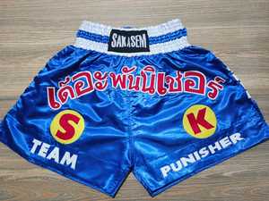 Shorts de Muay Thai durables avec design flexible, tissu respirant et matière à séchage rapide pour l'entraînement quotidien OEM - Product Image 4