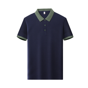 Polo de Manga Corta Blanco para Hombre con Ribete en Verde Oscuro, Corte Regular, Color Sólido Informal, Tejido de Piqué de Algodón - Product Image 6