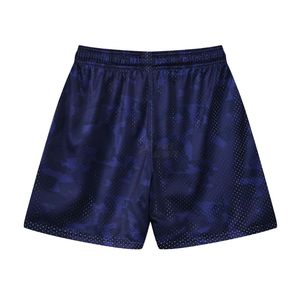 Shorts de sport classiques en maille confortables, bleu marine uni, tissu texturé, polyester respirant, pour le basketball et la gym, séchage rapide - Product Image 2