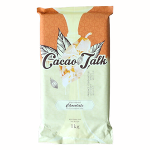 Best Quality Compound Chocolate Wholesale Global Shipping Direct HALAL OEM/ODM White Chocolate Cocoa Block 1KG Bakery Using - Product Image 1