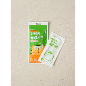 Madeca High Quality Cooling Sheet 4 Pack <b>Hot</b> & <b>Cold</b> Packs at Low Price - Product Image 1