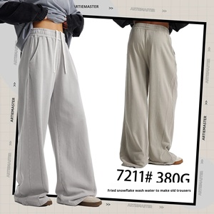 Trendy Brand Men's Sweatpants European American Size Acid Washed Vintage Snowflake Loose Long Baggy Pants - Product Image 3