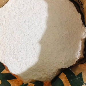 Harina de Arroz Glutinoso Natural Sin OMG para Postres Asiáticos Tradicionales - Polvo Superfino de Alta Elasticidad Suministro de Fábrica - Product Image 1