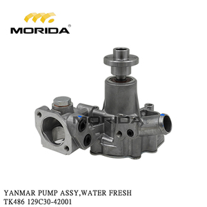 Termostato TK486 129155-49801, 71 °C para YANMAR - Product Image 3