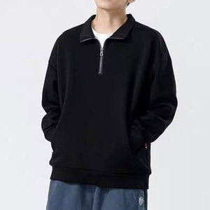 Econex Sports Men's Light Pink Quarter <b>Zip</b> French Terry Sweatshirt Stand Collar Solid Color Regular Fit Casual Long Sleeve - Product Image 3