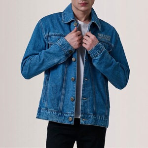 Blouson matelassé vintage en cuir bleu pour homme, avec fermeture éclair, couleur unie, écologique, style décontracté streetwear, vêtement d'extérieur - Product Image 1