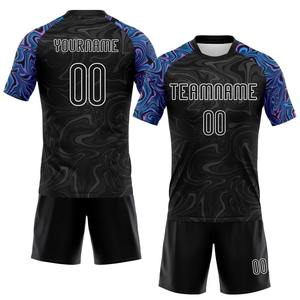 Conjunto de Camiseta sin Mangas y Pantalones Cortos Azul Claro, Uniforme de Voleibol, Ropa de Entrenamiento Transpirable, Color Sólido, Cierre Ajustable - Product Image 5