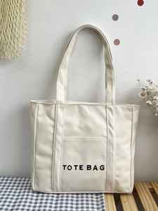 Sac fourre-tout en toile de coton imprimé au design unique, grande capacité, sac à bandoulière en tissu, sac de shopping réutilisable et durable, sac d'école - Product Image 6