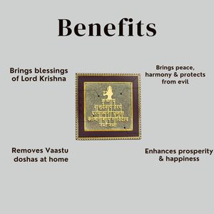 Krishna Maha Mantra Wall Hanging Rectangle Wooden <b>Frame</b> Minimalist Design Bedroom Decor Indoor Use - Product Image 2