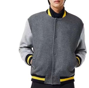 Chaqueta Universitaria de Lana Personalizada para Hombre, Estilo Urbano, Más Vendida, Cuello Alto, Ligera, Resistente al Viento, Colores Personalizados - Product Image 1