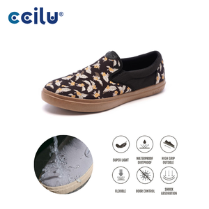 รองเท้าสวมแบบสลิปออนเพื่อความสบาย ป้องกันการลื่นไถล และป้องกันกลิ่น - Product Image 1