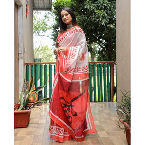 Linen Digital Print <b>Saree</b> Yellow and <b>Red</b> Party Wear - Product Image 2