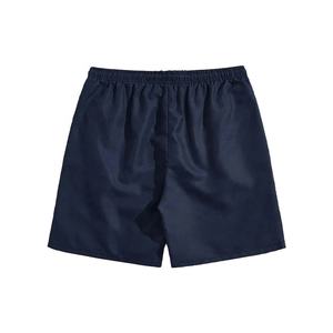 Shorts de survêtement pour homme en polyester 100% avec logo imprimé à l'écran de haute qualité, designs délavés, style streetwear personnalisé - Product Image 2
