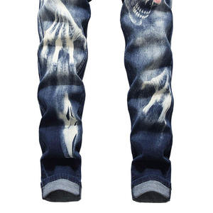 กางเกงยีนส์ทรงสลิมฟิตพิมพ์ลายดิจิทัลสีดำสำหรับผู้ชายสไตล์สตรีทแวร์ - Product Image 3