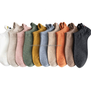 Chaussettes unisexes en coton respirantes pour le sport, la course à pied, la salle de sport, le fitness, confortables, douces, décontractées, à porter tous les jours pour hommes et femmes - Product Image 2
