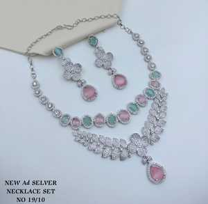Conjunto de Collar de Lujo Indio al por Mayor con Circonita Cúbica Bañada en Rodio, Joyería de Fantasía Premium, Conjuntos de Gemas de Cristal Rojo Rubí - Product Image 2