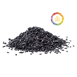 Graines de Chia du Vietnam Nutiva Biologiques Premium Brutes Noires Sans Gluten Fabriquées en Thaïlande Durée de Conservation de 2 à 3 Ans - Product Image 5