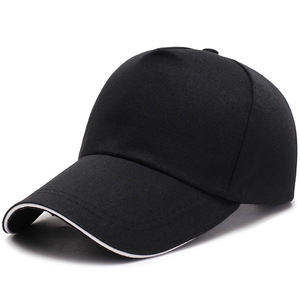 Casquette de baseball unisexe à 5 panneaux, couleur unie, ajustement réglable, chapeau décontracté pour adultes en noir, beige, gris, blanc, tissu en maille - Product Image 2