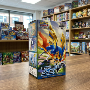 Cartes à collectionner Pokémon TCG Sword & Shield Sword V Expansion Booster Pack édition coréenne - Product Image 3