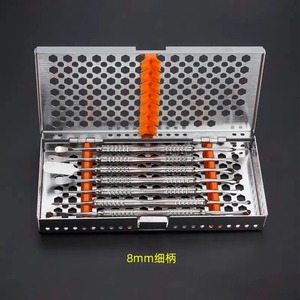 Instrumentos Quirúrgicos BAFA: Juego de Herramientas Dentales para Clínica Oral, Separador de Periósteo, Extracción de Implantes, Reutilizable - Product Image 3